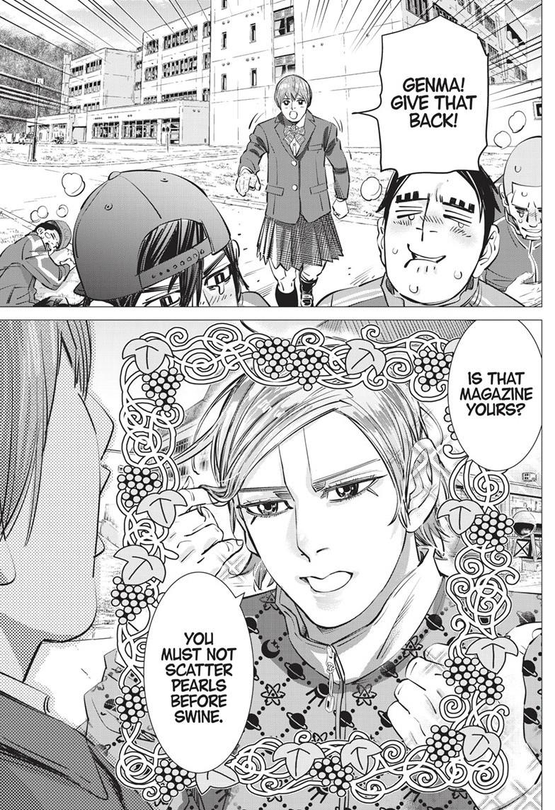 DOGSRED chapter 25 page 17