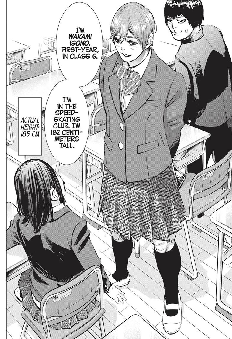 DOGSRED chapter 25 page 8