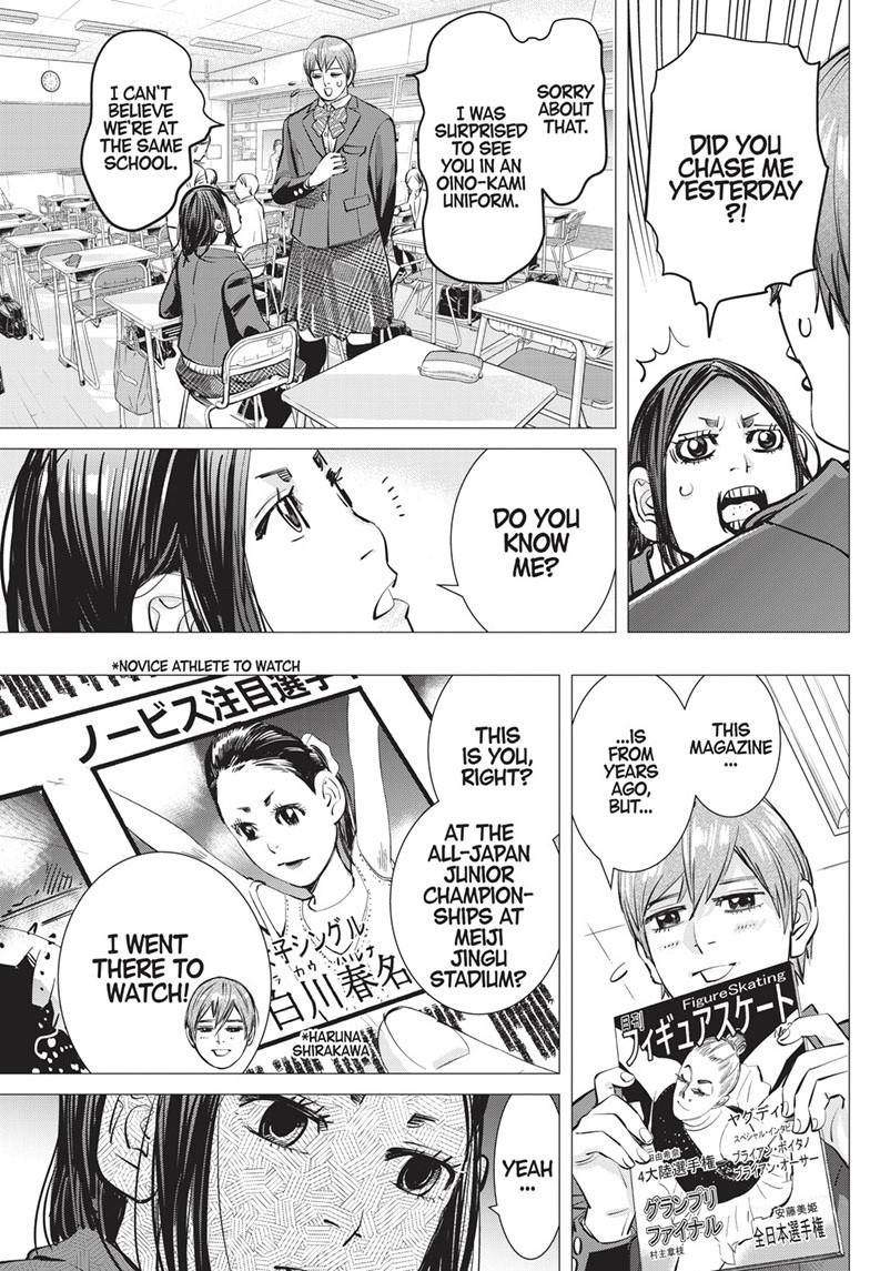 DOGSRED chapter 25 page 9