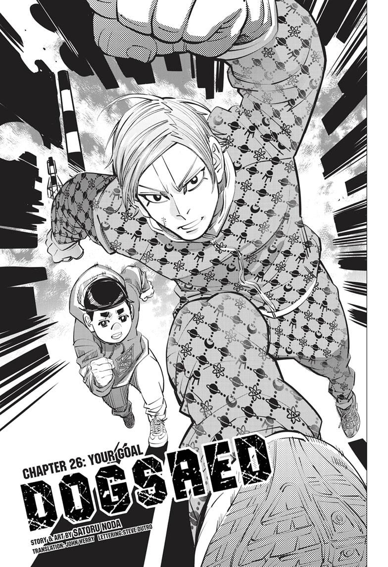 DOGSRED chapter 26 page 1