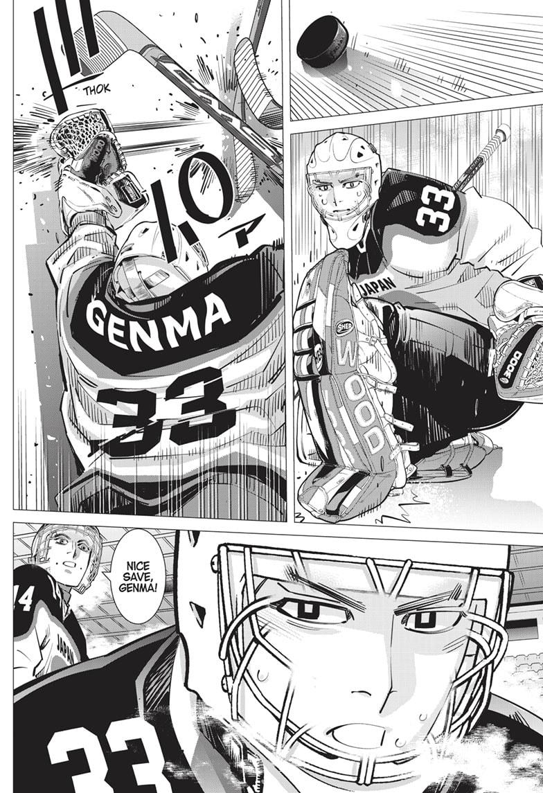 DOGSRED chapter 26 page 10