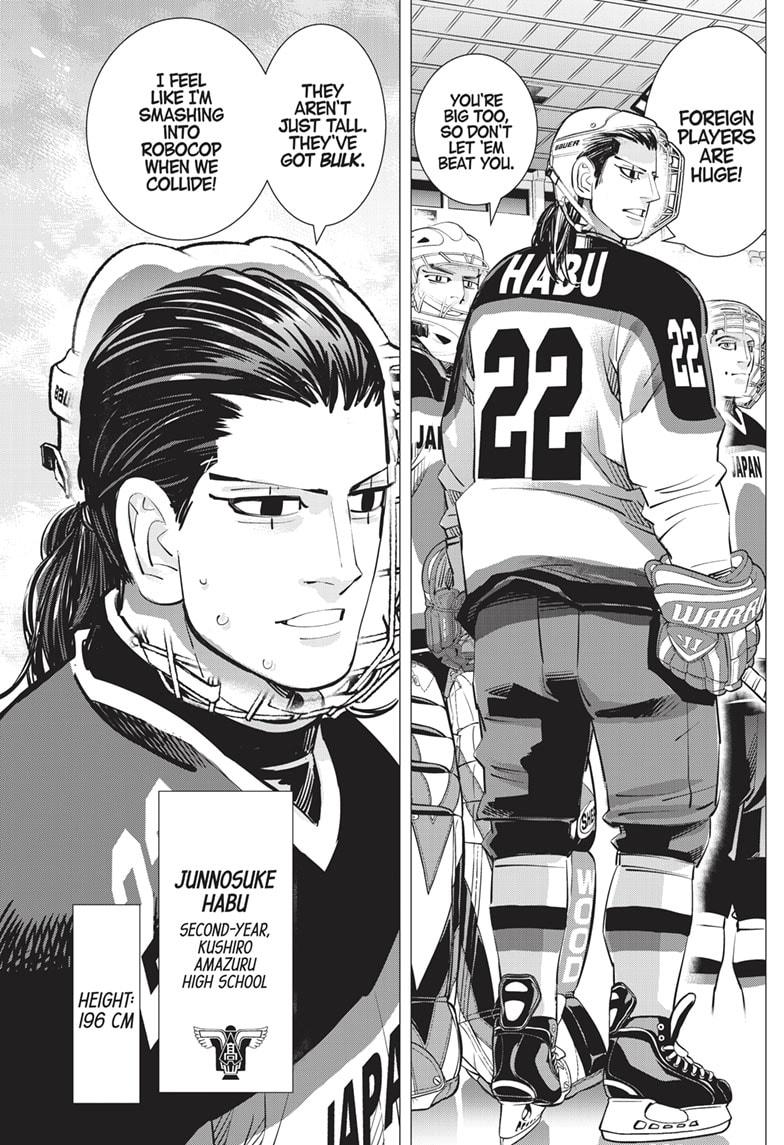 DOGSRED chapter 26 page 11