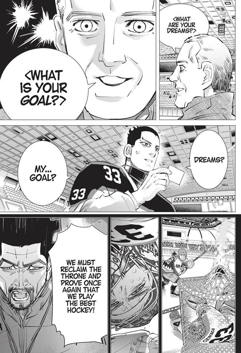 DOGSRED chapter 26 page 15