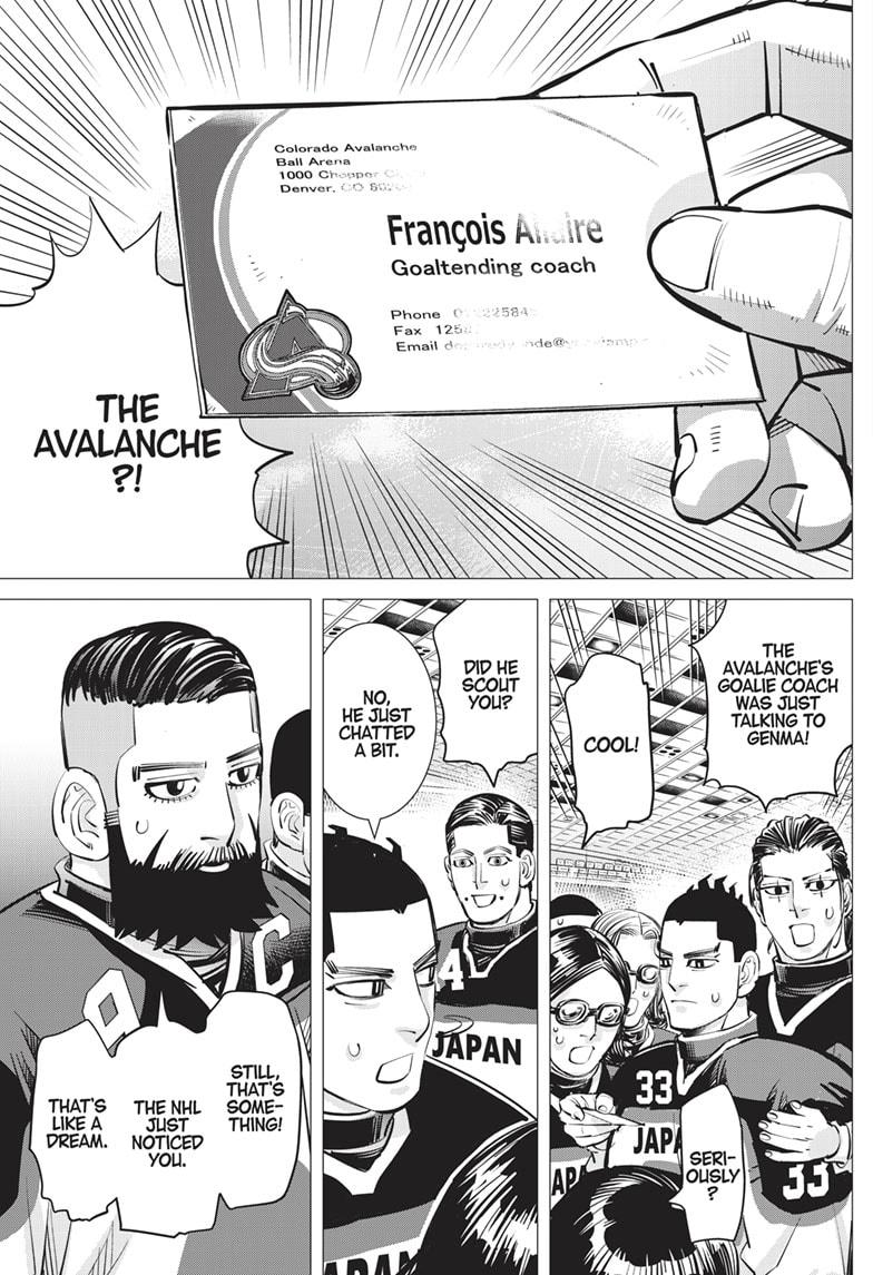 DOGSRED chapter 26 page 17