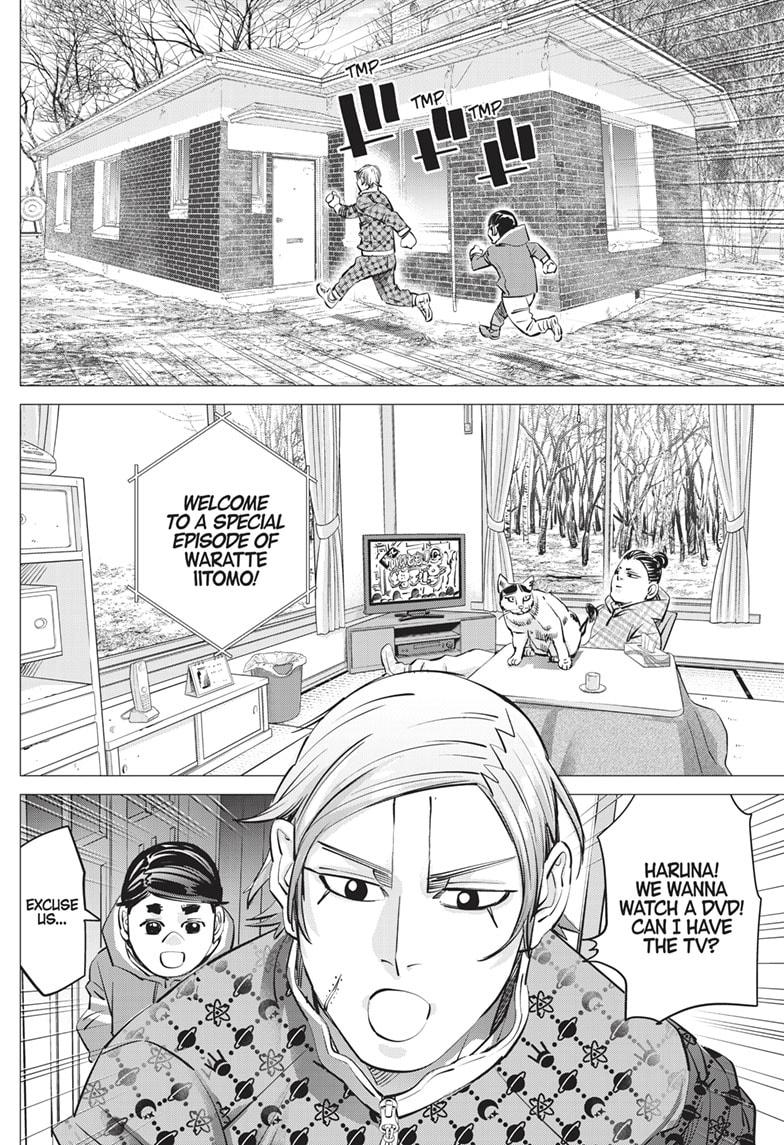 DOGSRED chapter 26 page 2