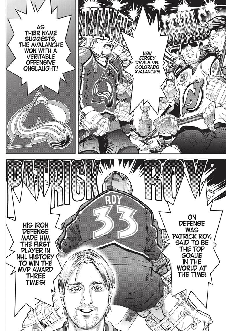 DOGSRED chapter 26 page 4