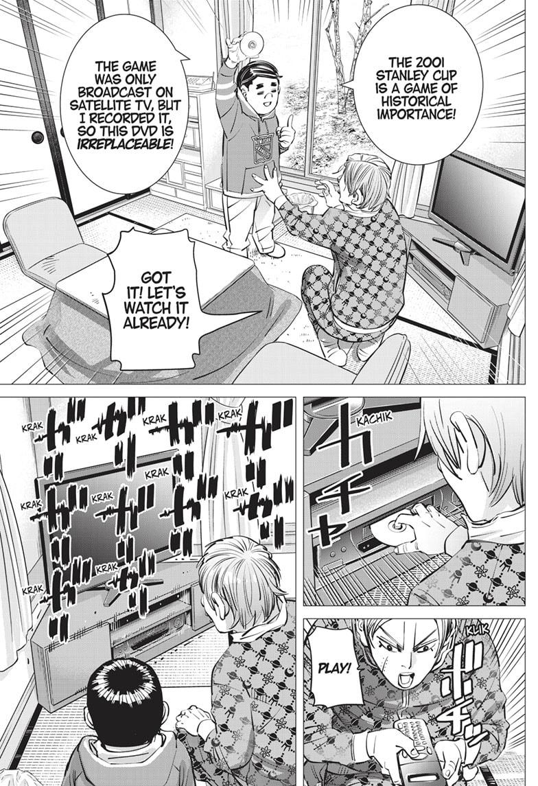 DOGSRED chapter 26 page 5