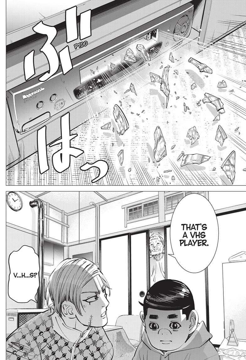 DOGSRED chapter 26 page 6