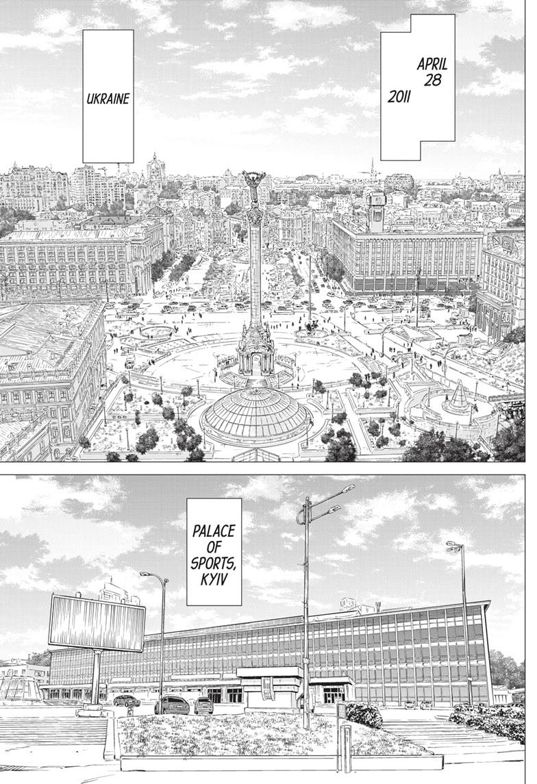 DOGSRED chapter 26 page 7