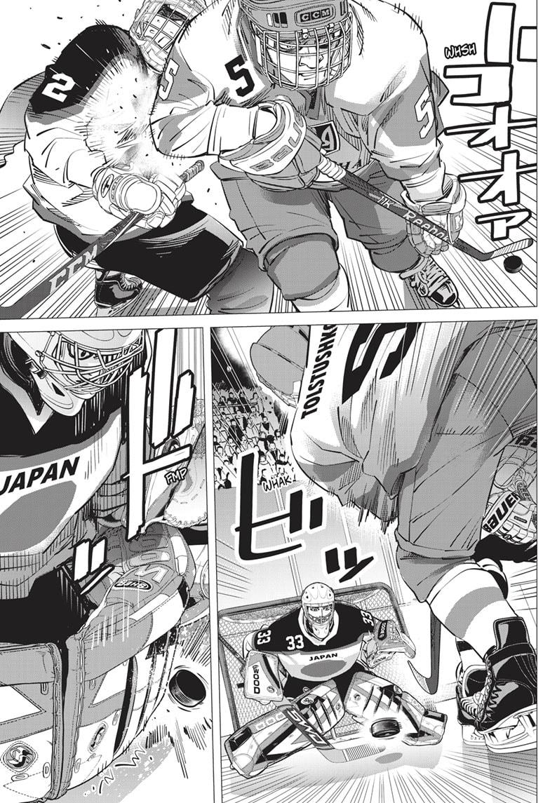 DOGSRED chapter 26 page 9