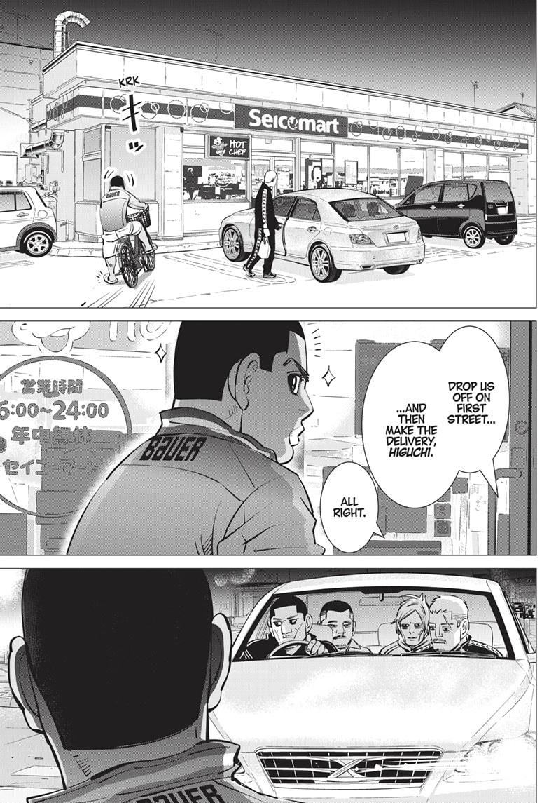 DOGSRED chapter 27 page 11