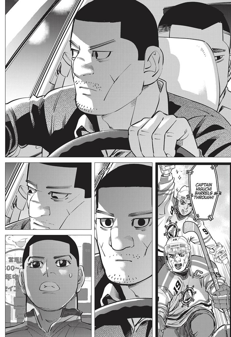 DOGSRED chapter 27 page 12