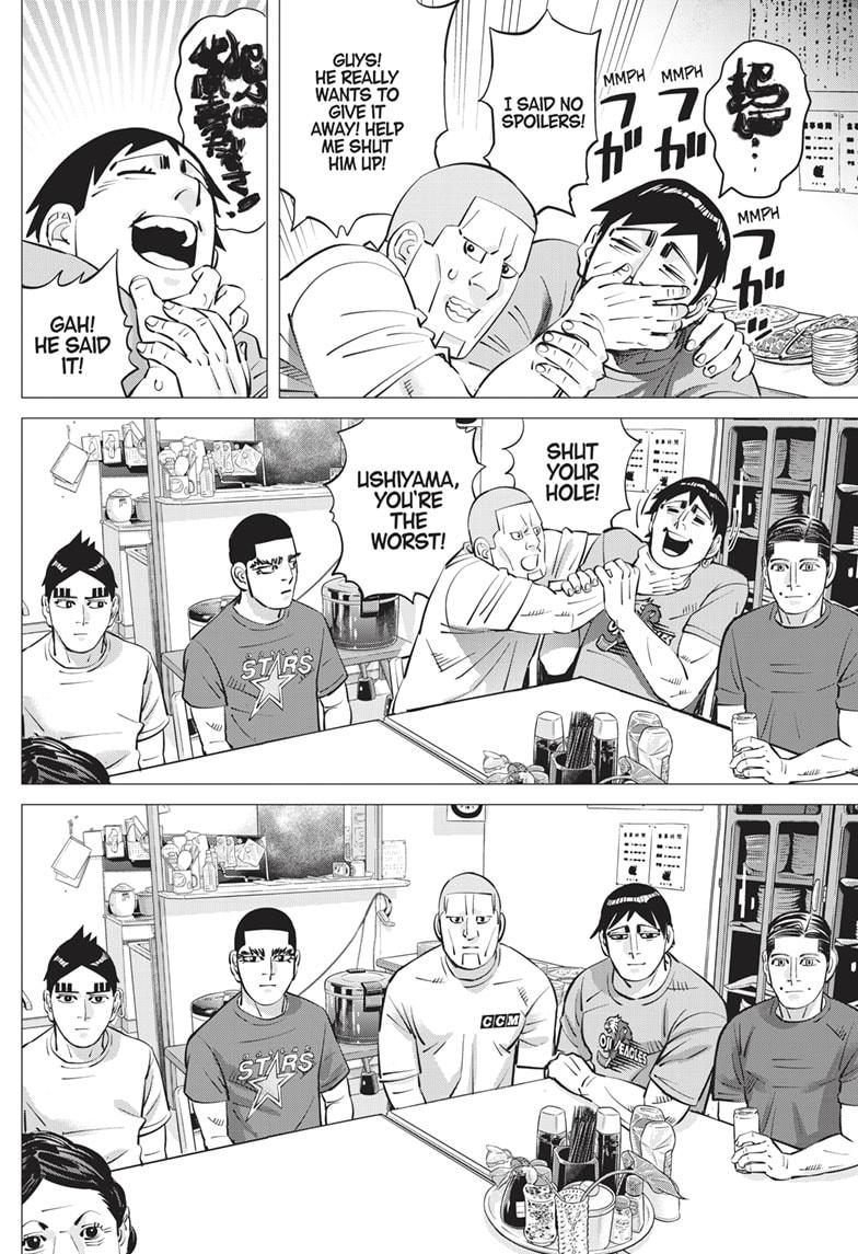 DOGSRED chapter 27 page 14