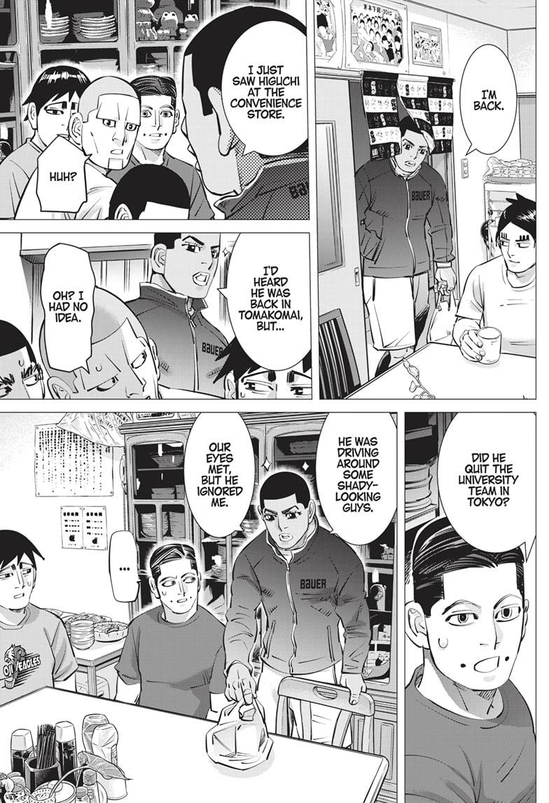 DOGSRED chapter 27 page 15