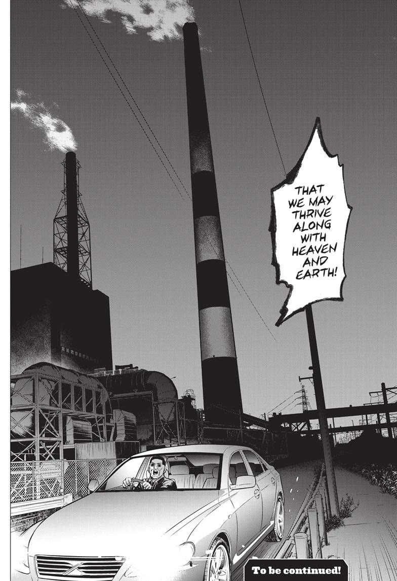 DOGSRED chapter 27 page 18