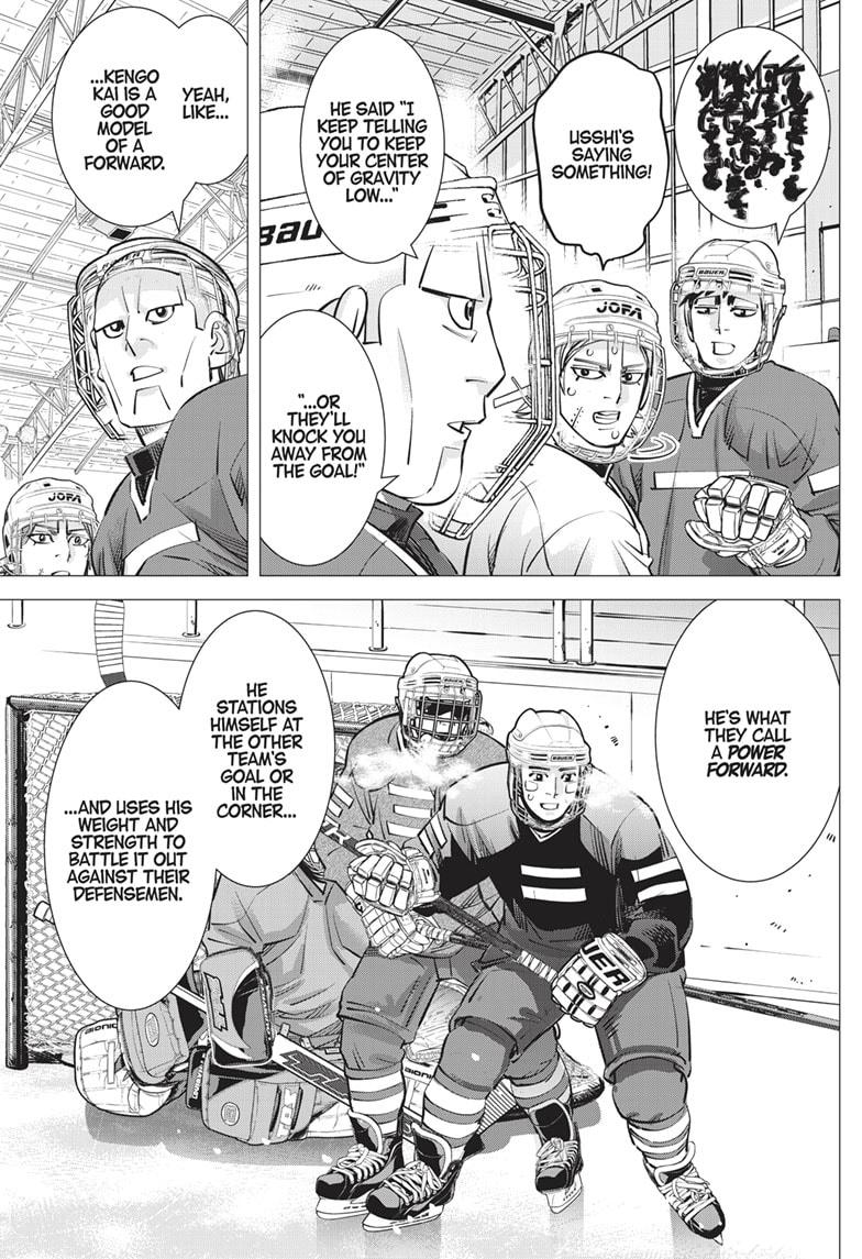 DOGSRED chapter 27 page 3