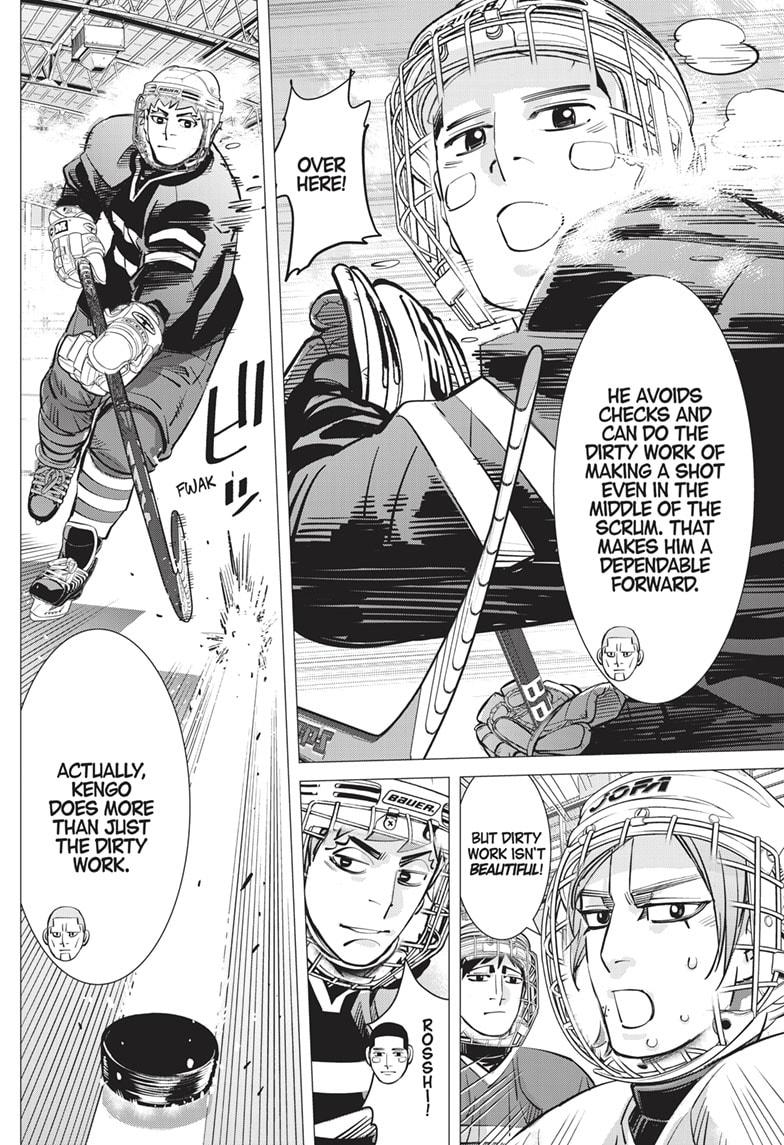 DOGSRED chapter 27 page 4