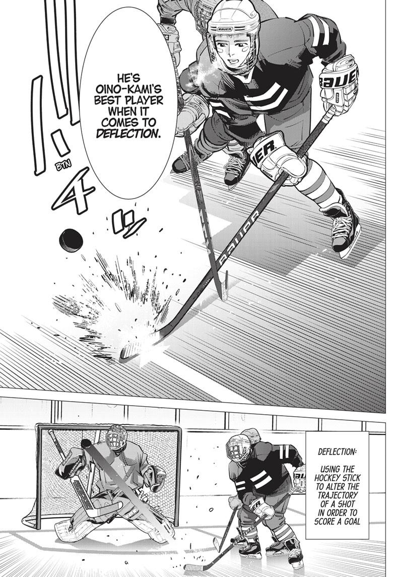 DOGSRED chapter 27 page 5