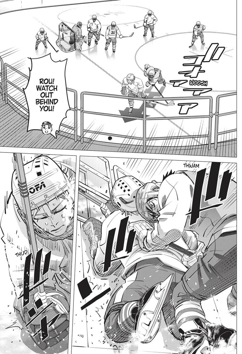 DOGSRED chapter 27 page 7