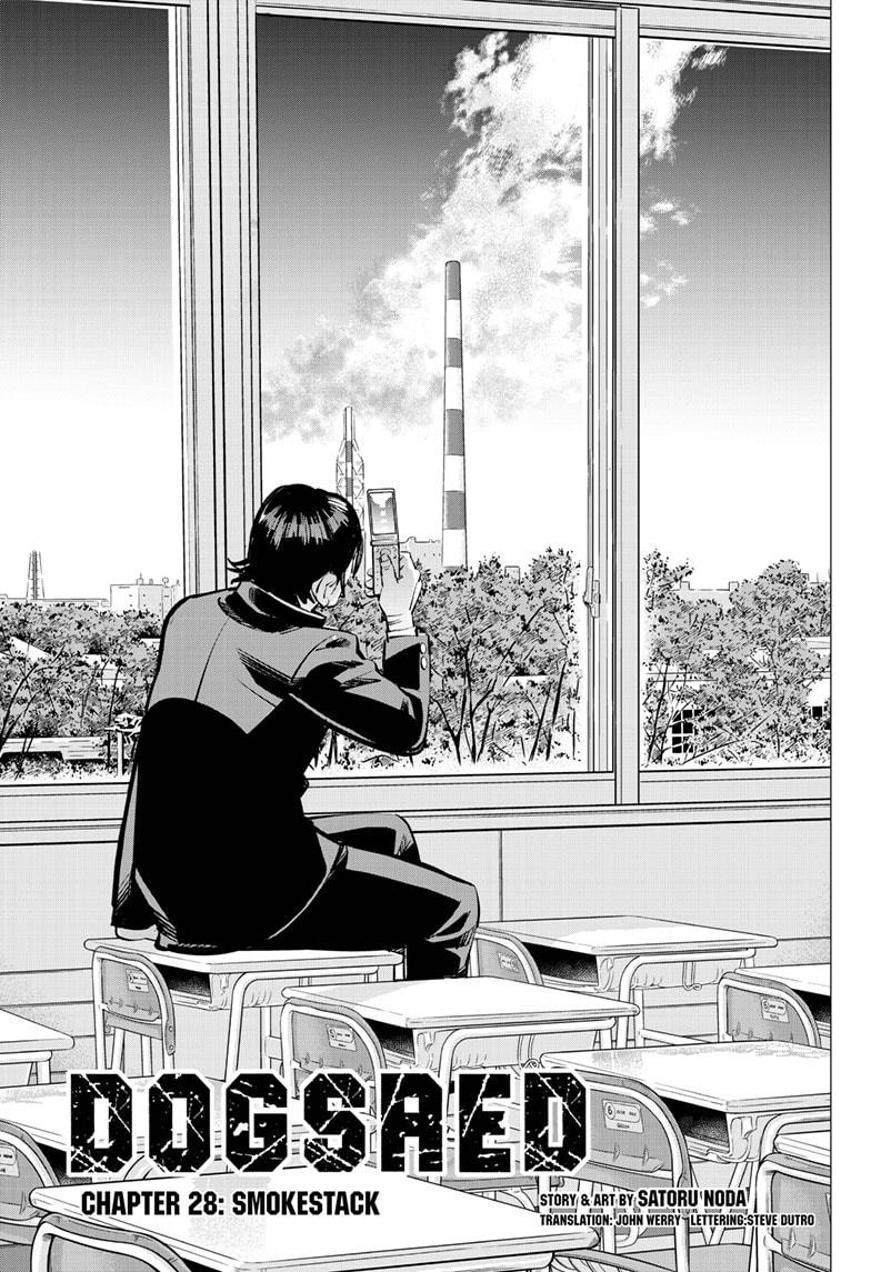 DOGSRED chapter 28 page 1