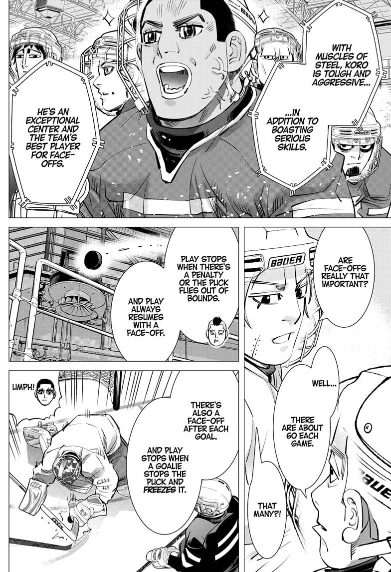 DOGSRED chapter 28 page 12