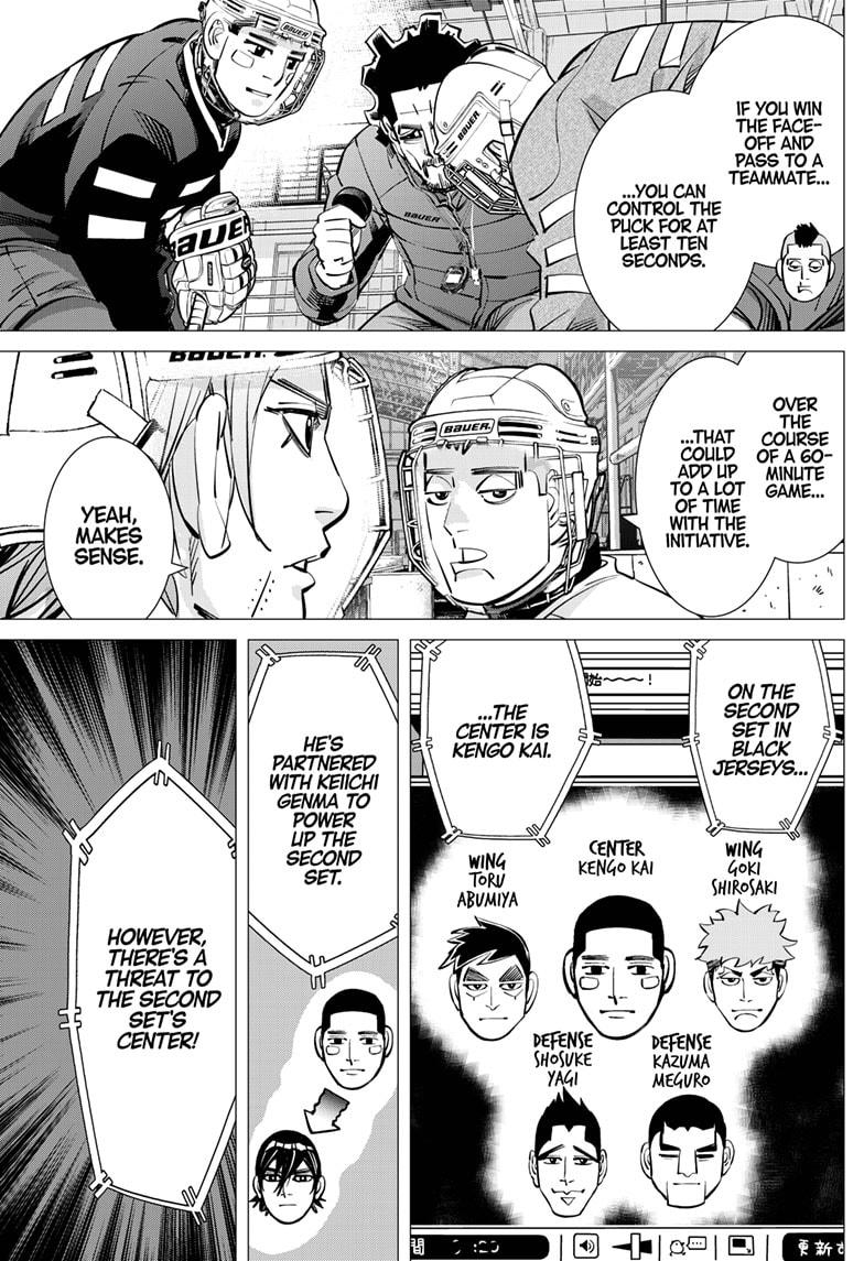 DOGSRED chapter 28 page 13