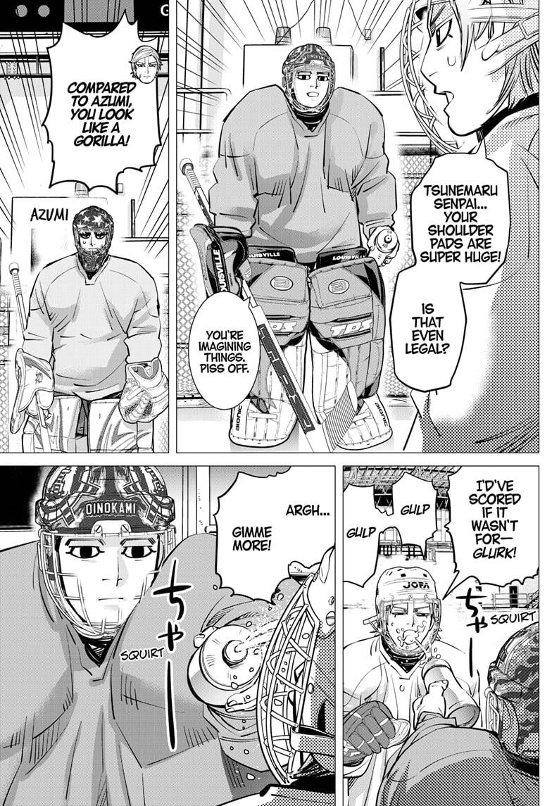 DOGSRED chapter 28 page 17