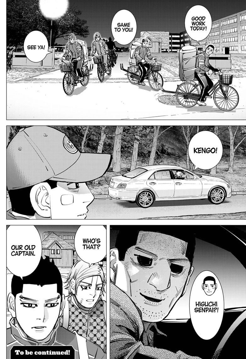 DOGSRED chapter 28 page 18