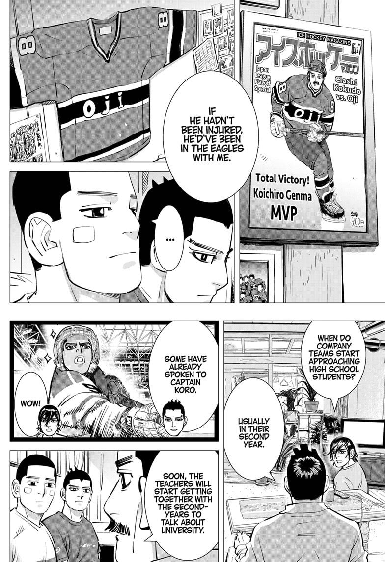 DOGSRED chapter 28 page 4