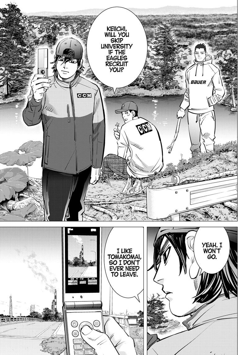 DOGSRED chapter 28 page 7