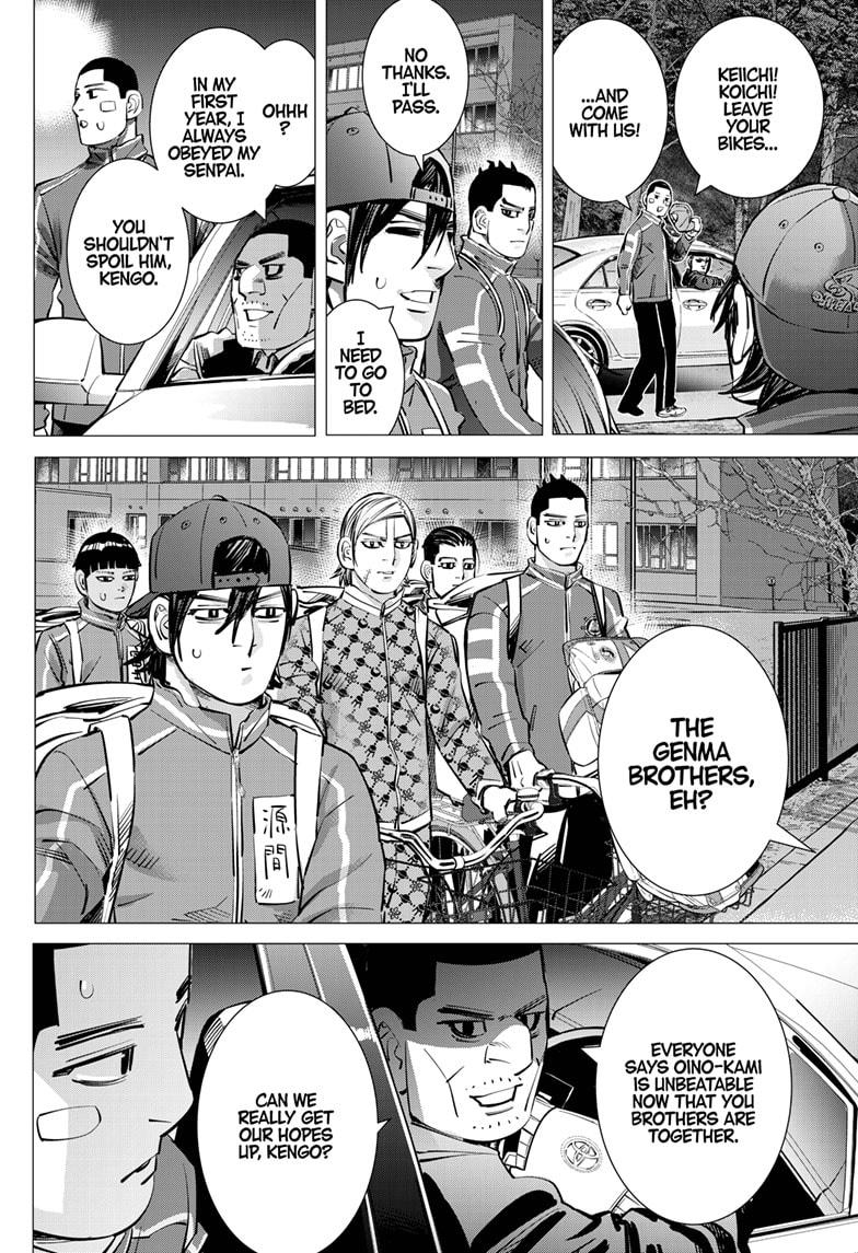 DOGSRED chapter 29 page 3