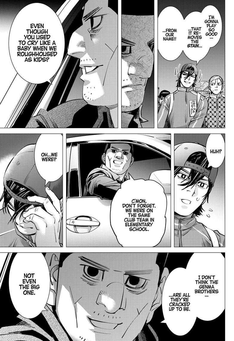 DOGSRED chapter 29 page 4