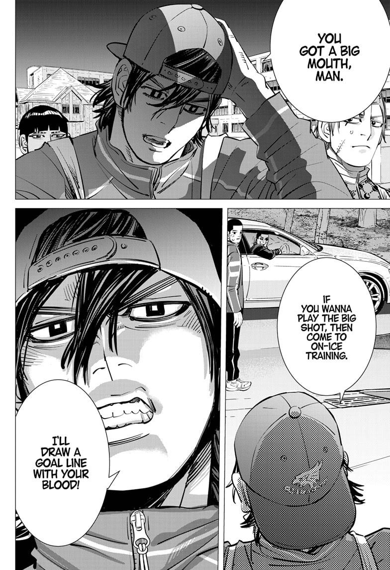 DOGSRED chapter 29 page 5