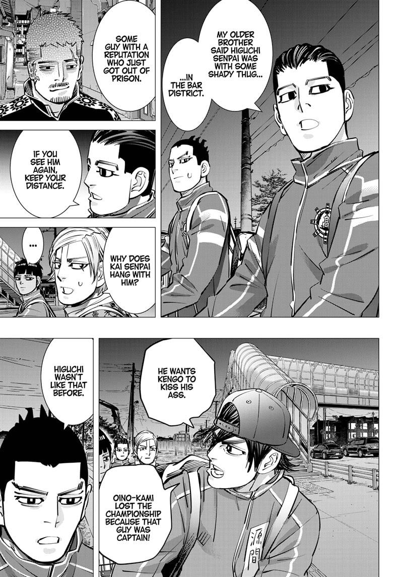 DOGSRED chapter 29 page 8