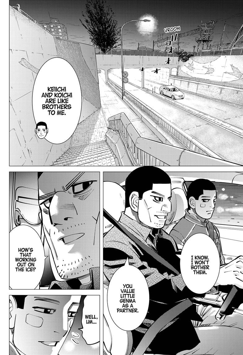 DOGSRED chapter 29 page 9