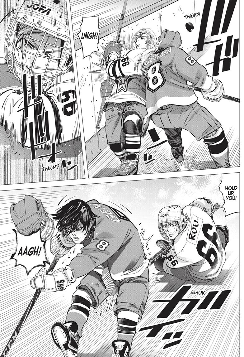 DOGSRED chapter 3 page 11