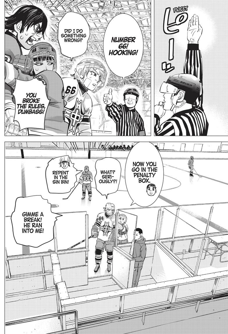 DOGSRED chapter 3 page 12