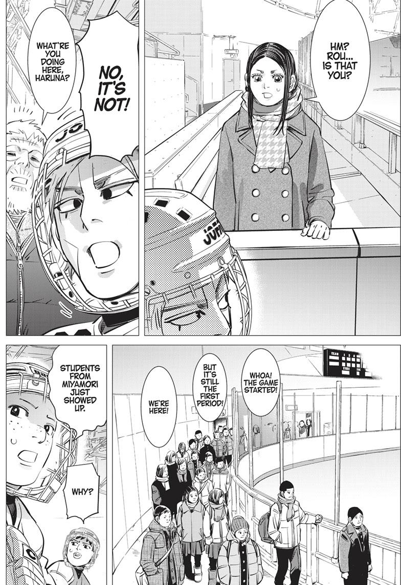 DOGSRED chapter 3 page 14