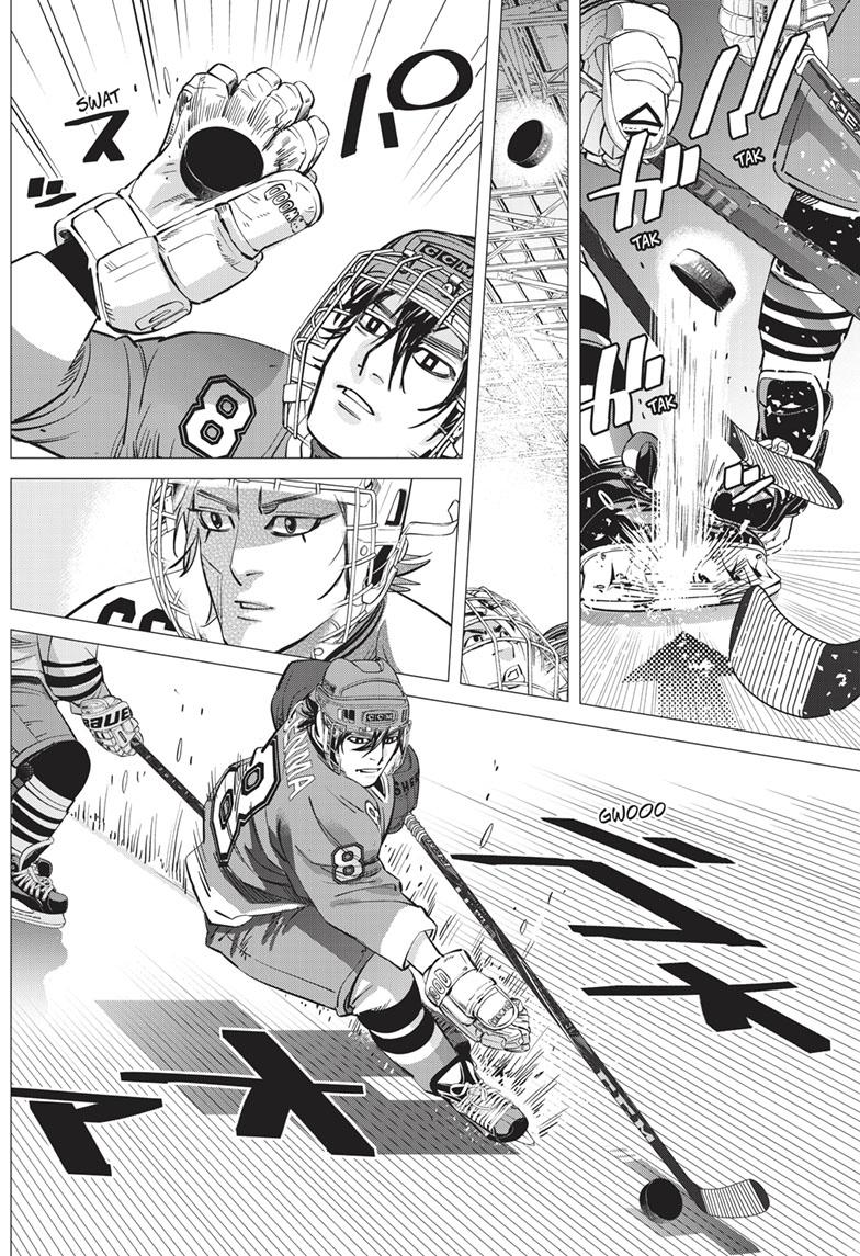 DOGSRED chapter 3 page 16