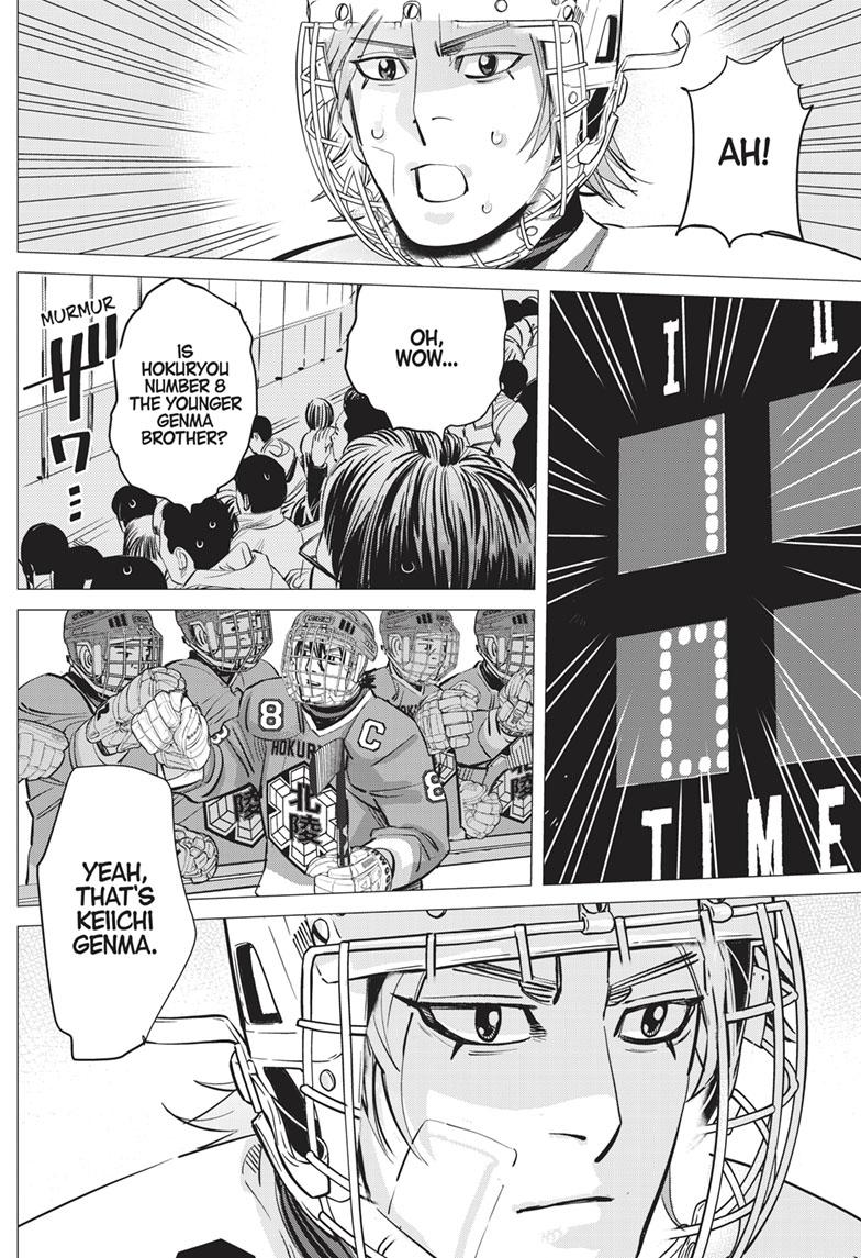 DOGSRED chapter 3 page 18