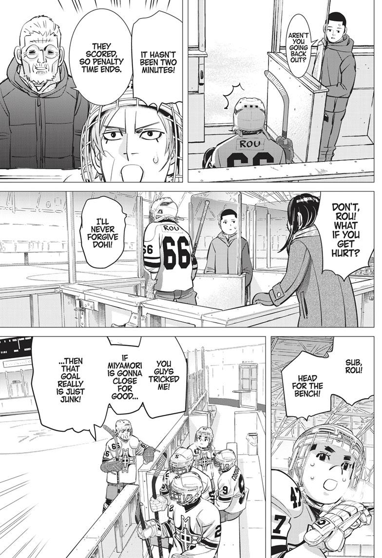 DOGSRED chapter 3 page 19