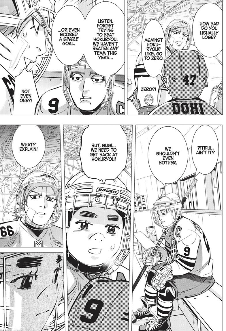 DOGSRED chapter 3 page 21