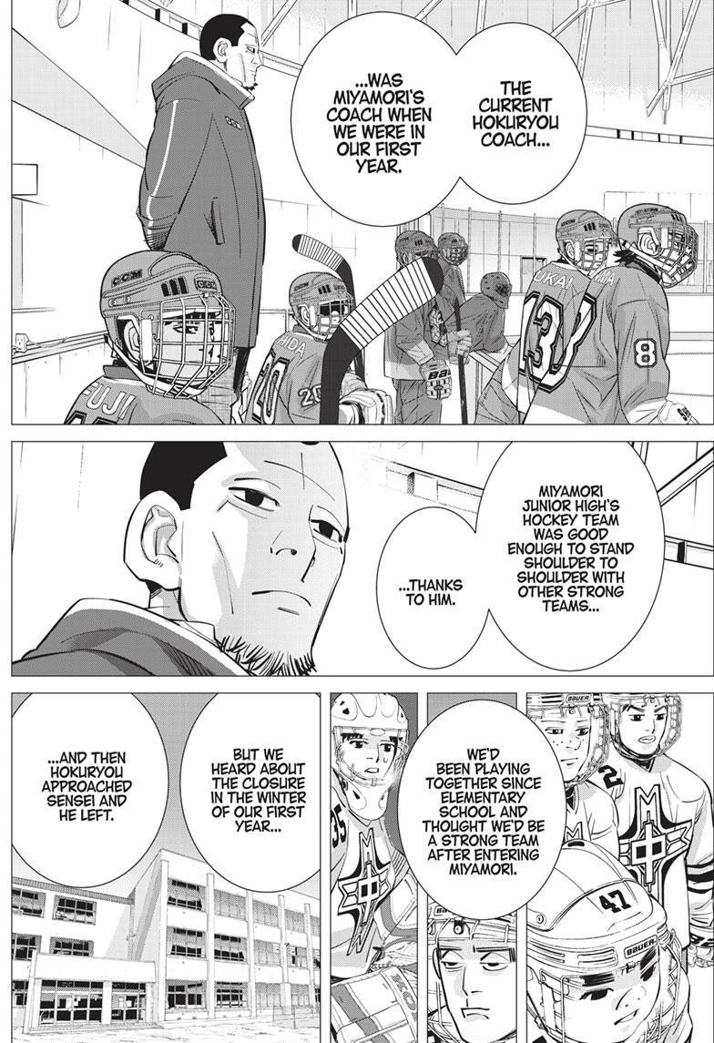 DOGSRED chapter 3 page 22