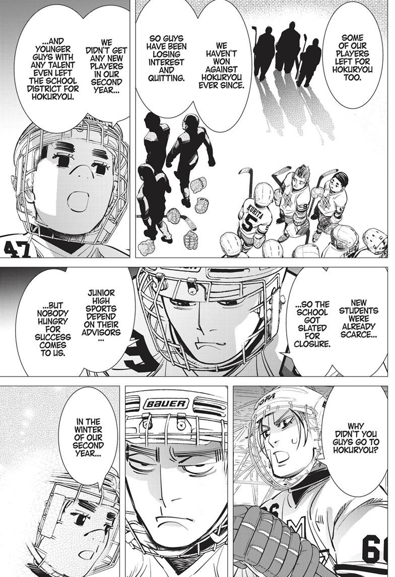 DOGSRED chapter 3 page 23