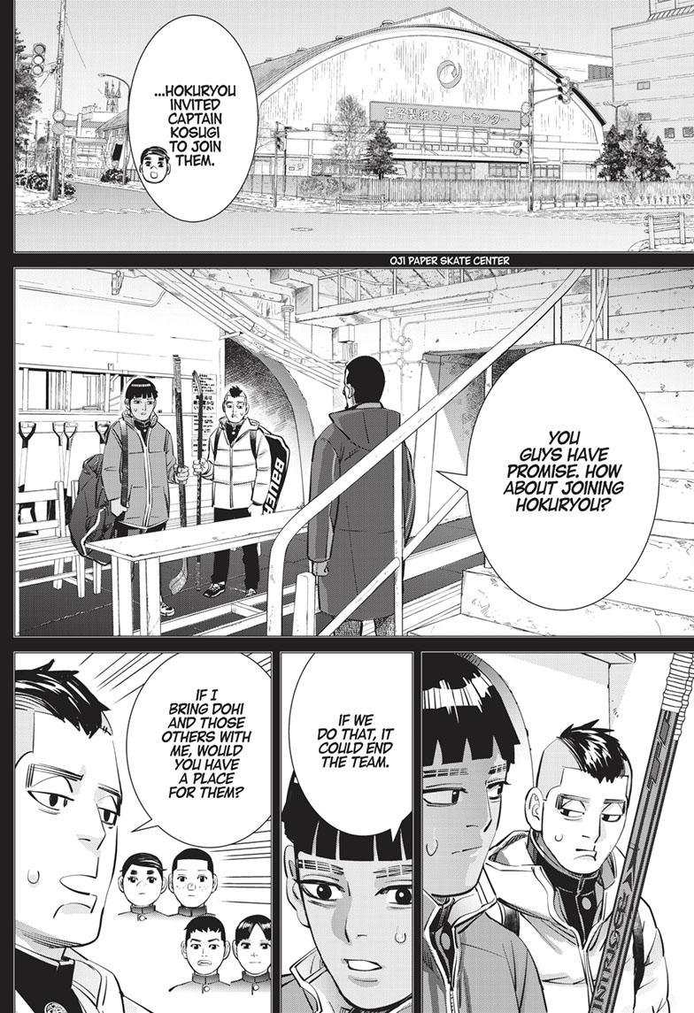 DOGSRED chapter 3 page 24