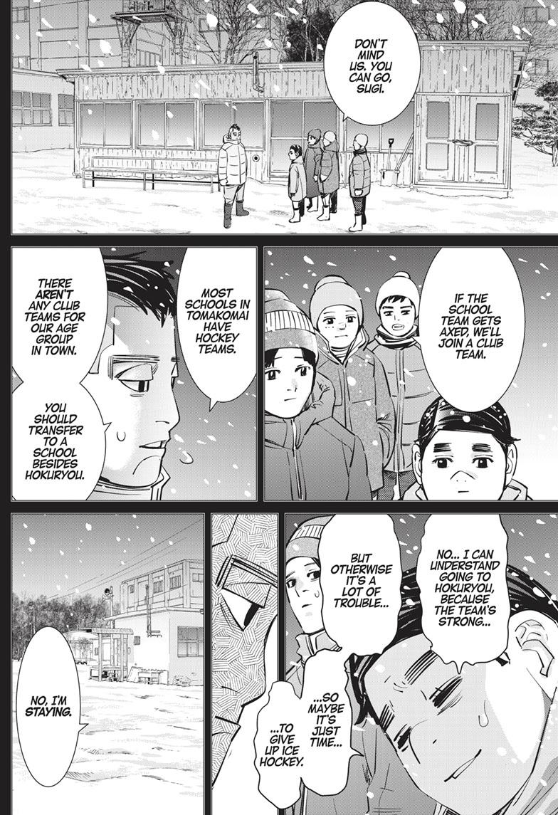 DOGSRED chapter 3 page 26