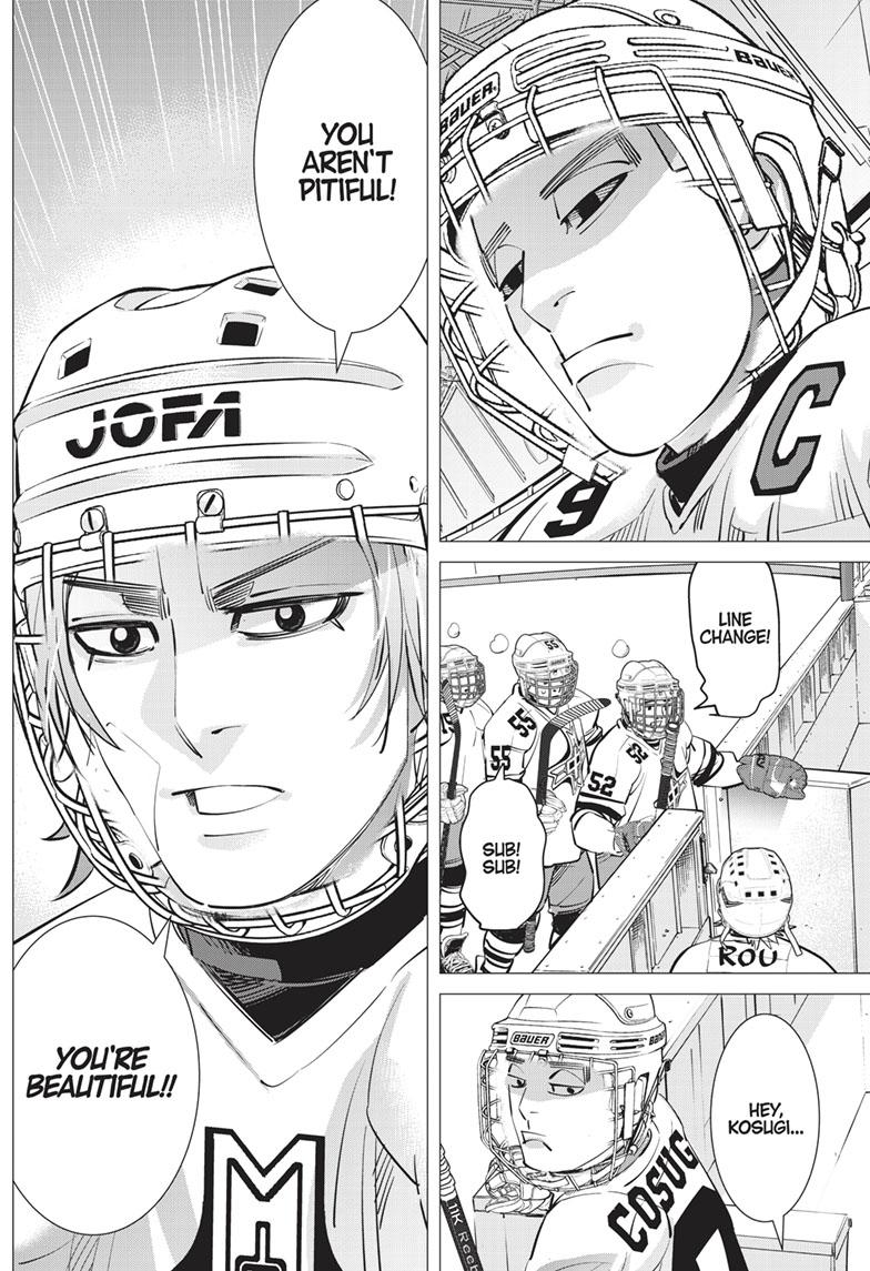 DOGSRED chapter 3 page 28