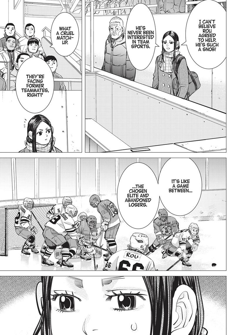 DOGSRED chapter 3 page 29