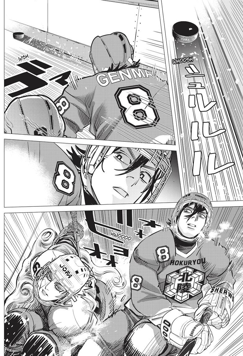 DOGSRED chapter 3 page 30