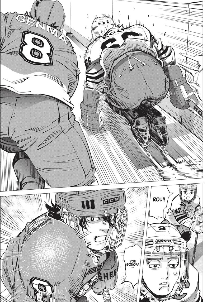 DOGSRED chapter 3 page 31